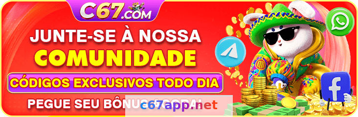 c67 - Política de Privacidade: Proteja Seus Dados 3 Imagem ilustrativa